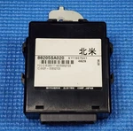 2005-2007 Subaru Impreza Wrx Sti Integrated Unit Assembly Oem #88205SA020. Fixed Price $24.99.