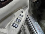 Front Door Switch Driver's Lock And Window Fits 11-17 Quest 697153. Fixed Price $87.41.