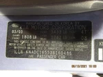 Temperature Control With Ac Fits 03-05 Rio 381326. Fixed Price $80.88.