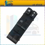 Master Control Power Window Switch For 2009-2014 Nissan Cube 1.8L Left Front New. Fixed Price $18.99.