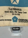 Nos Mopar 1969-1972 Chrysler/imperial Heater Temperatrure Control Knob 2884418. Fixed Price $60.00.