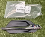 Genuine New Bmw Right Side Grill Panel Chrome Finish For & F87LCI 8062198. Fixed Price $34.99.