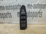 2008-2013 Cadillac Cts Master Left Driver Side Mirror Control Window Door Lock. Fixed Price $55.18.