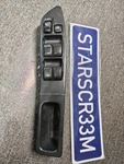 2002-2004 Subaru Impreza & Wrx Driver Left Front Master Door Lock Window Switch. Fixed Price $89.90.