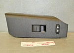 74231-21100 Scion 11-16 Right Pass Door Lock Power Window Switch 05 4P3. Fixed Price $34.99.