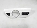 2017-2018 Toyota Prius Prime Shifter Bezel Control Panel *w/o 11.6" Screen*. Fixed Price $37.05.