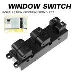 2008-2013 Subaru Forester Front Left Master Power Window Switch 83071-FG090. Fixed Price $22.79.