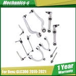 12PCS Front Control Arm Kit For Mercedes Benz GLC43 Amg 2017 2018 2019-20 2021. Fixed Price $272.57.