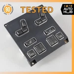 Rolls Royce Seraph Center Console Seat Control Adjust Memory Heating Switch Oem. Fixed Price $183.23.