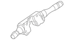 Genuine Nissan Multi-function Switch 25560-3SH1B. Fixed Price $277.30.