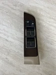 Front Door Switch Driver's Lock And Window Fits 01 Pathfinder 451489. Fixed Price $27.99.