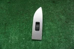 2012 Nissan Murano Right Window Switch Oem 25411JD000. Fixed Price $30.00.