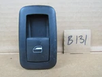 2009 2010 2011 Dodge Journey Rear Right Door Window Control Switch 04602531 Oem. Fixed Price $20.00.