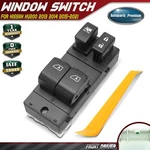 Front Driver Left Power Window Switch For Nissan NV200 2013 2014 2015 2016-2021. Fixed Price $24.88.