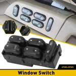Left Driver Side Power Window Master Control Switch 2002 2003 Ford Explorer. Fixed Price $19.94.