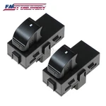 2PCS Rear Power Window Door Switch For 2007-2013 Chevrolet Silverado Suburban. Fixed Price $16.98.